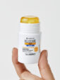 helio_hr_sport_transparent_stick_1_1.jpg